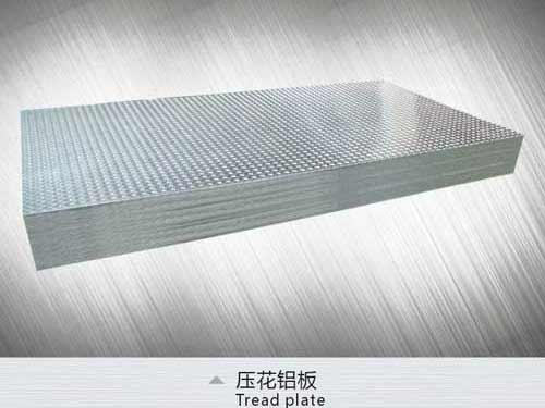 Aluminium sheet alloy