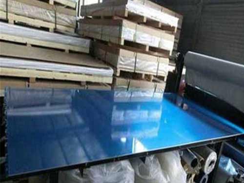 Aluminum sheet 1050 1060 1100 3003