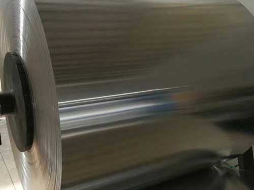6061 metal aluminium coil