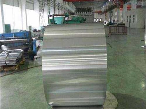1mm thickness aluminum coil