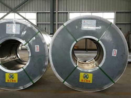 Aluminum Coil 3003 H19